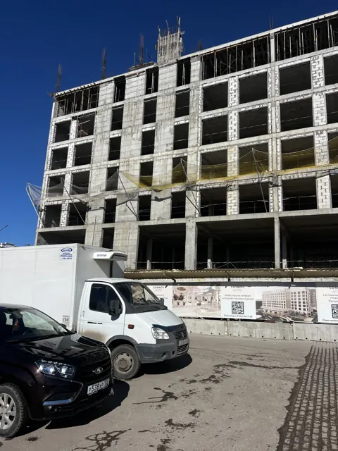 Стройка, февраль 2026